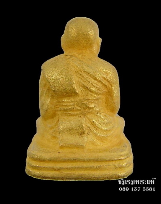 หลวงปู่ทวด เบตง3 องค์ทองคำพิมพ์กลาง โค๊ตโม หมายเลข788 ปฏิสังขรณ์สองพระมหาธาตุเจดีย์ 1ใน999 องค์ โชว์ โชว์