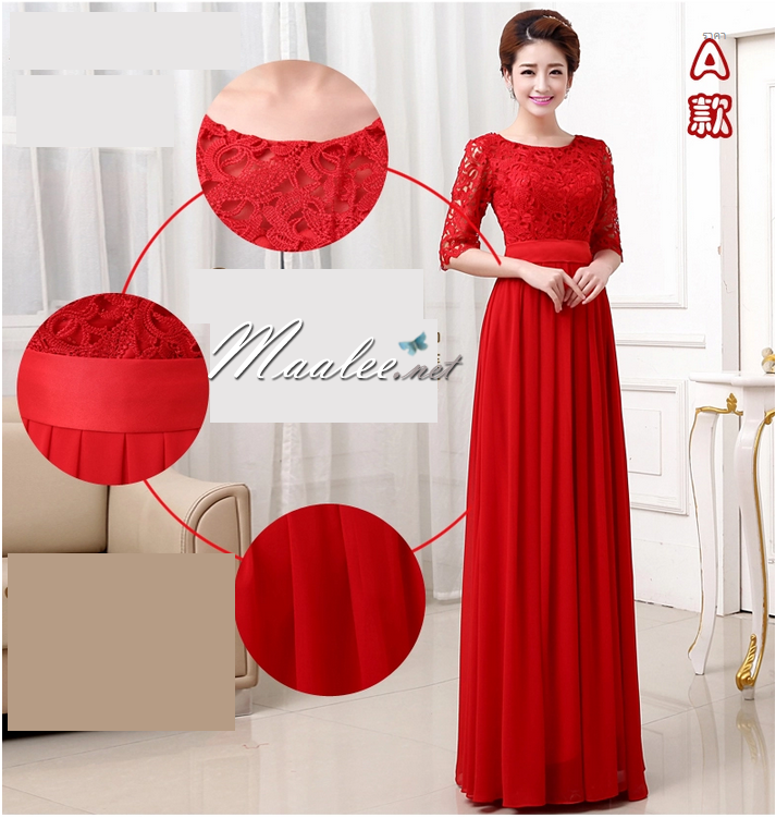 พร้อมส่ง ชุดราตรีสั้น สีชมพู แขนกุด ลูกไม้ฉลุ กระโปรงผ้าชีฟอง