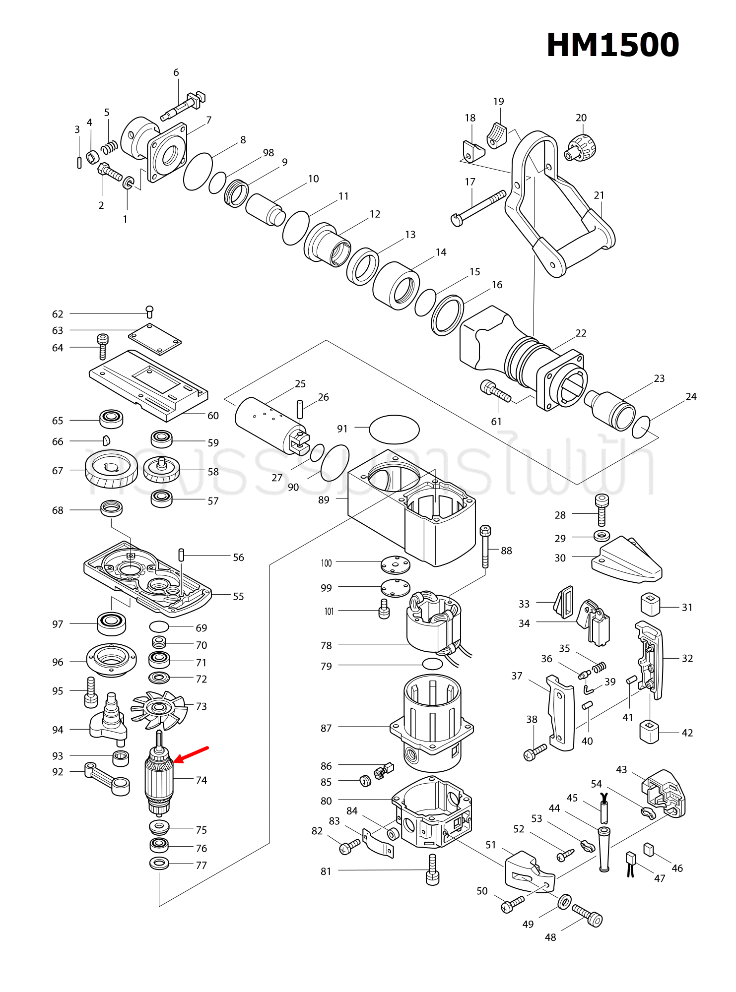 ทุ่น เครื่องสกัดคอนกรีต Makita มากีต้า HM1500 (แท้) ##