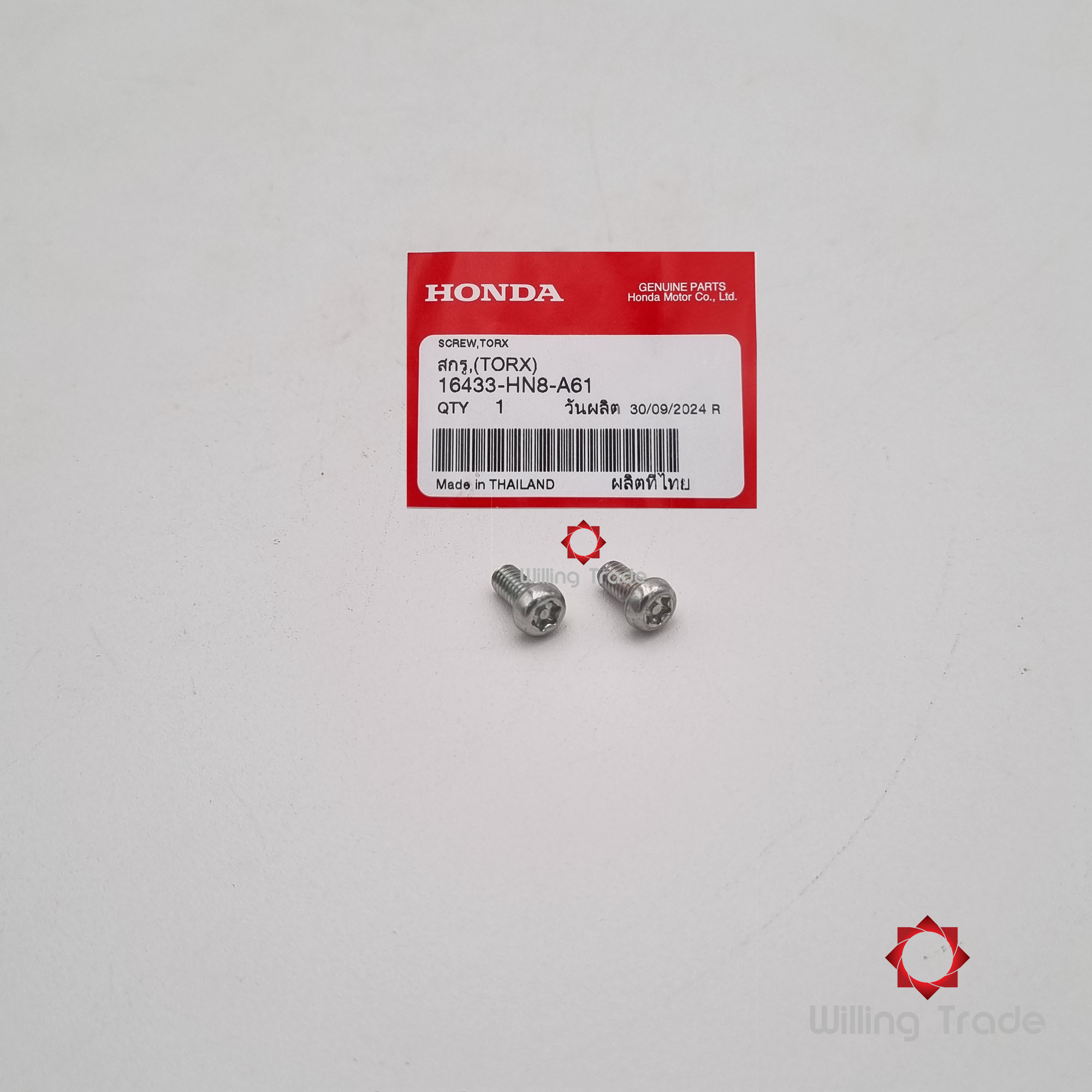 สกรู (WX932) HONDA: (16433-HN8-A61) CLICK110-I ... แพ๊คละ 1 ชิ้น... [แท้ศูนย์ 100%] ...กลุ่มอะไหล่เรือนลิ้นเร่ง/หัวฉีด ... SCREW, TORX
