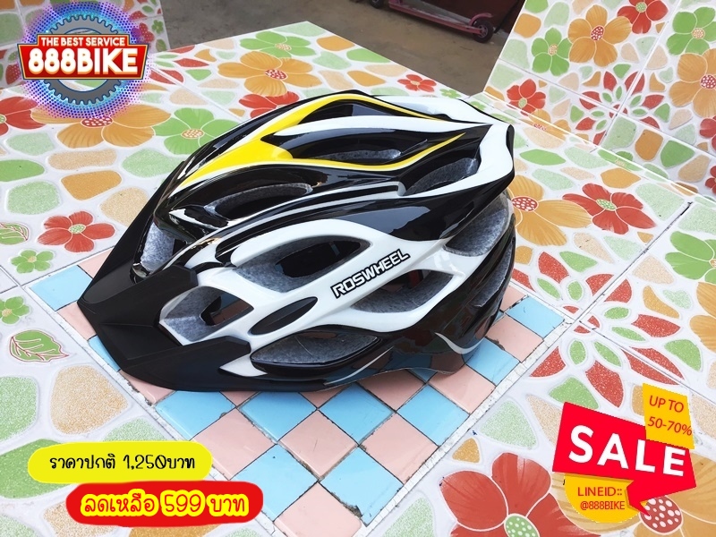 หมวกจักรยาน Roswheel พร้อมไฟ LED (91418) ดำเหลือง ดำคาบอน ชมพู