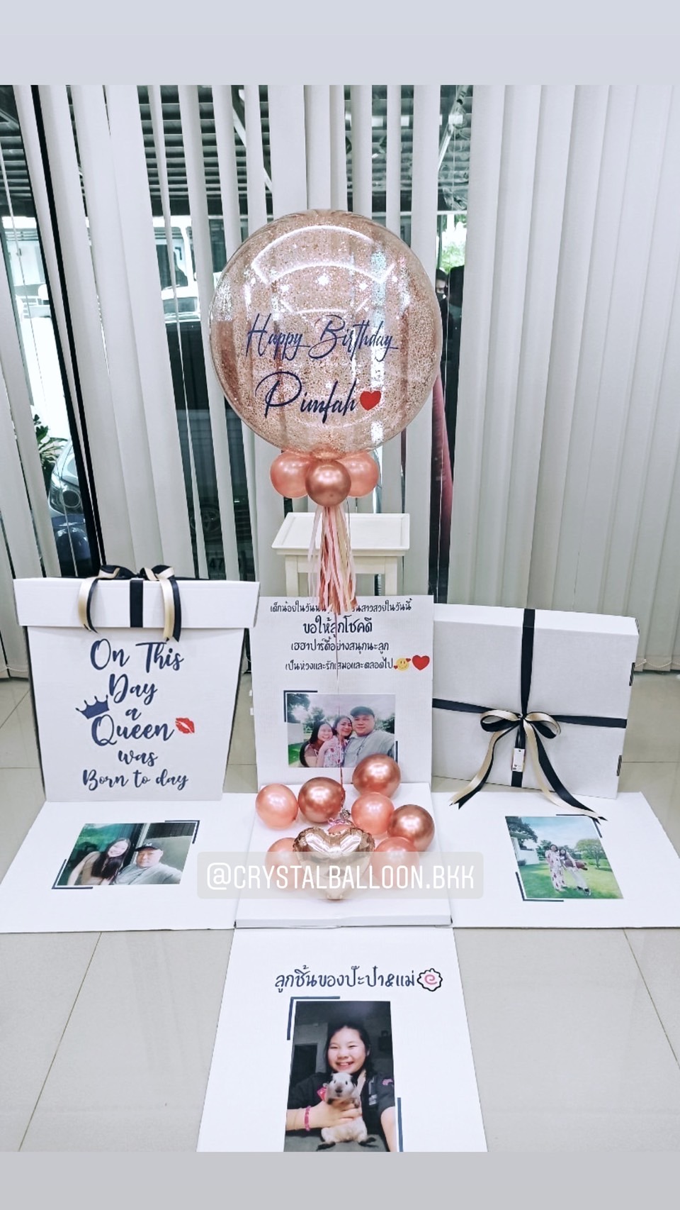 Happy Birthday Surprise Box Bubble ขนาด 24" Theme สีน้ำเงิน-ชมพู พร้อมตกแต่ง สามารถใส่รูปได้ 4 ใบ สามารถเปลี่ยนสีลูกโป่ง/เปลี่ยนข้อความได้