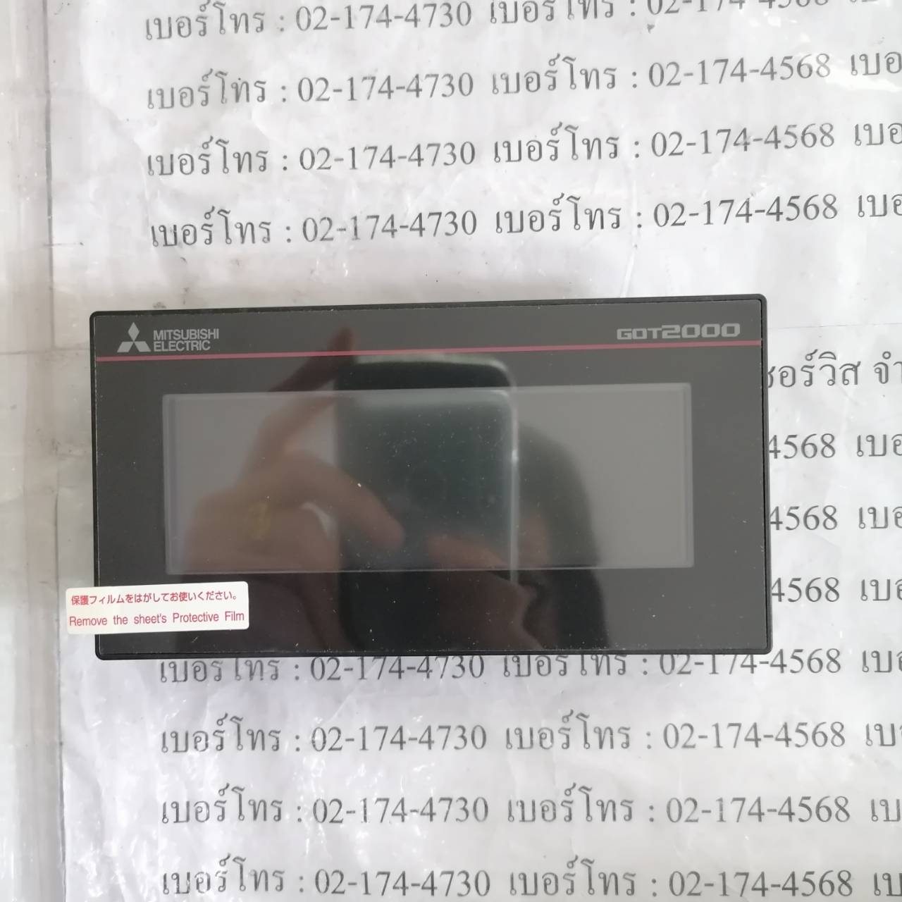 GT2104-PMBDS HMI " MITSUBISHI "