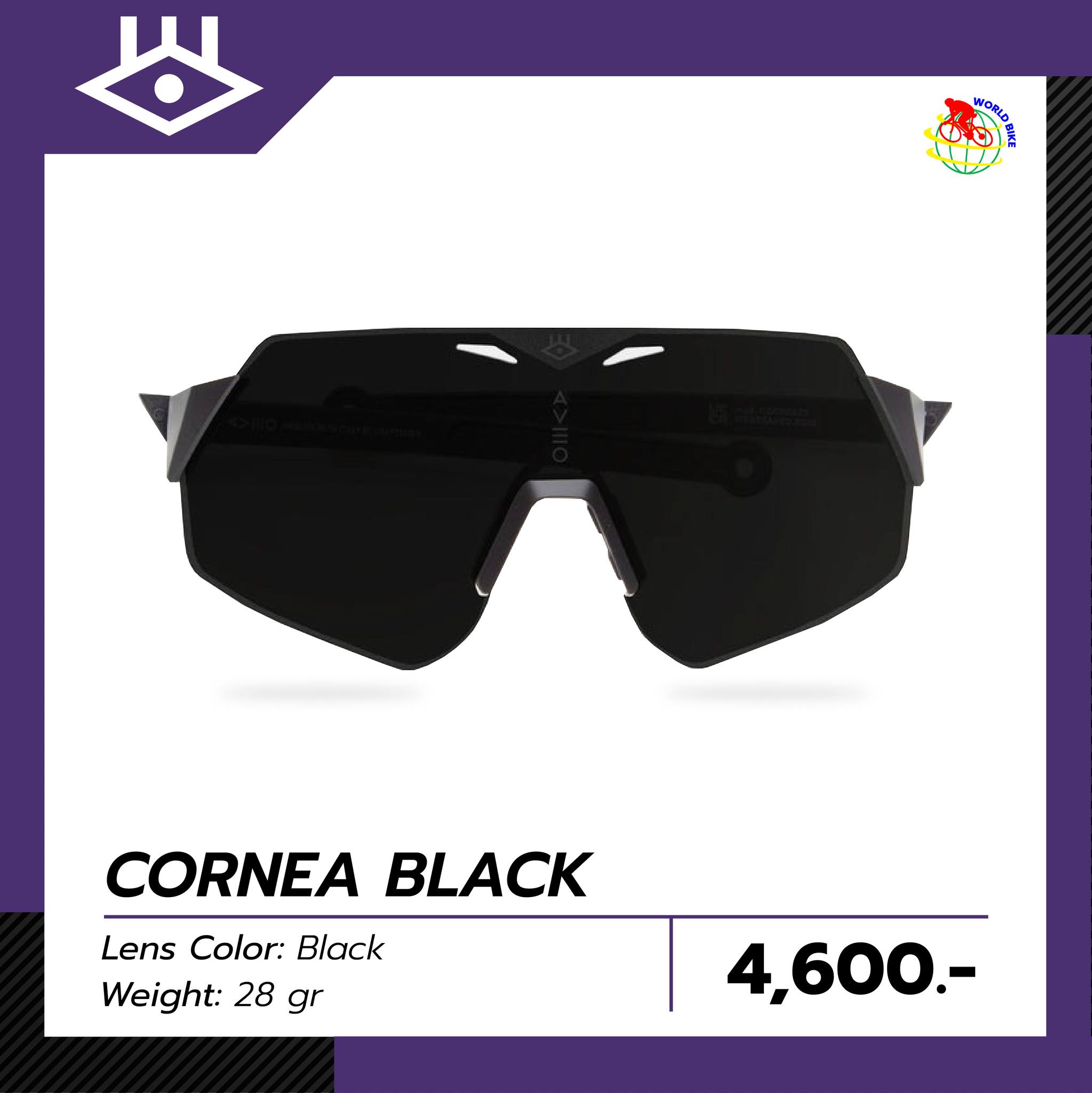 แว่นตาจักรยาน Aveo รุ่น Cornea CYCLING SUNGLASSES ป้องกันดวงตาจากรังสี UV
