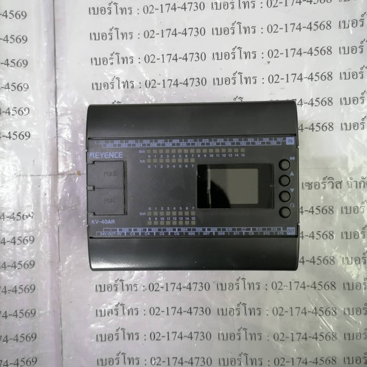 KV-40AR PLC " KEYENCE "