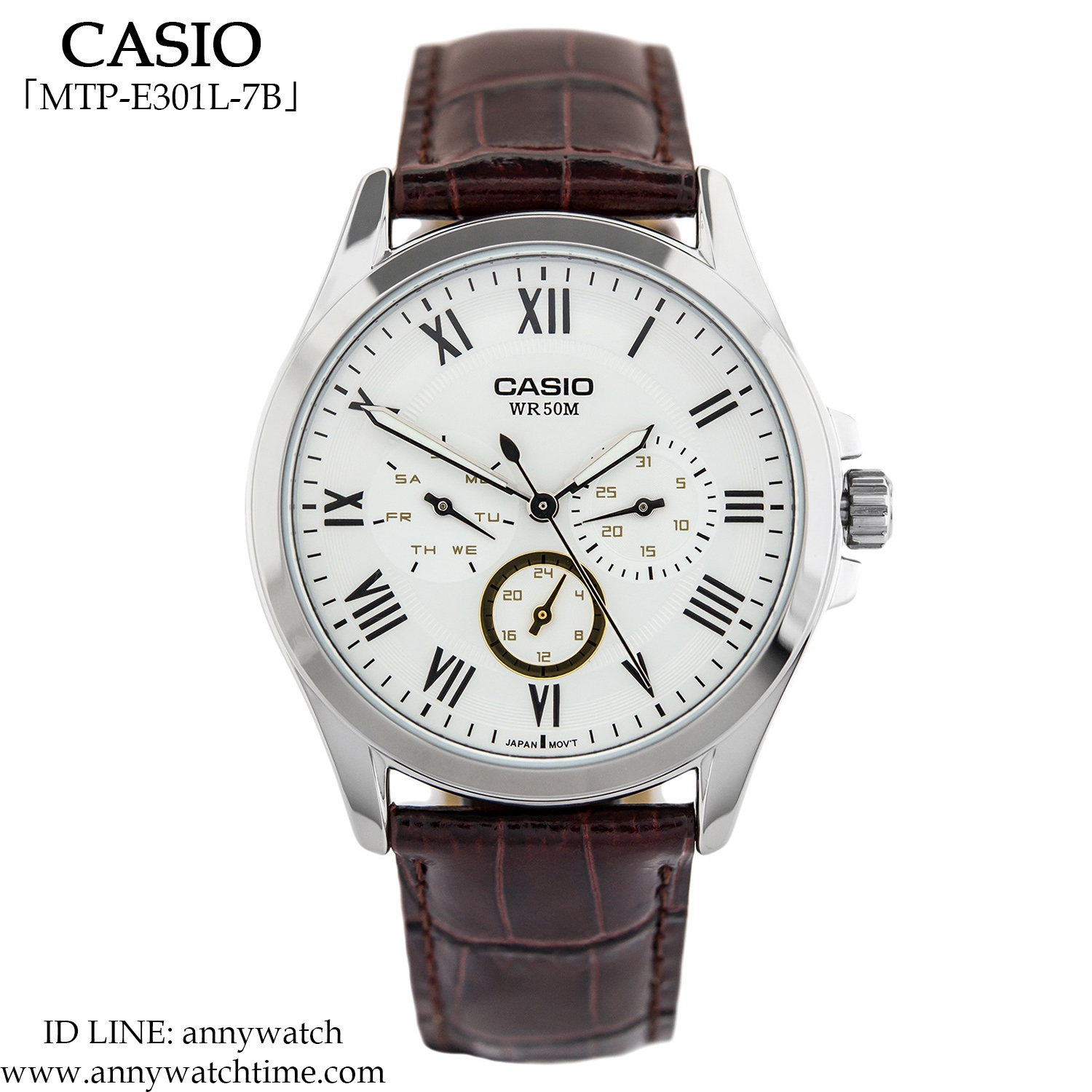 CASIO MTP-E301L-7B