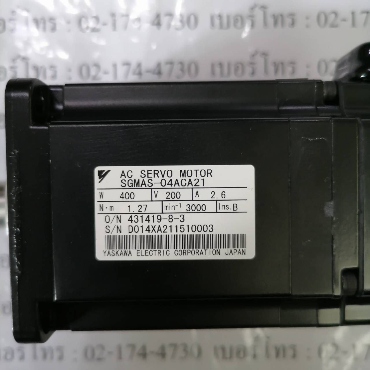 SGMAS-04ACA21 SERVO MOTOR “ YASKAWA ”