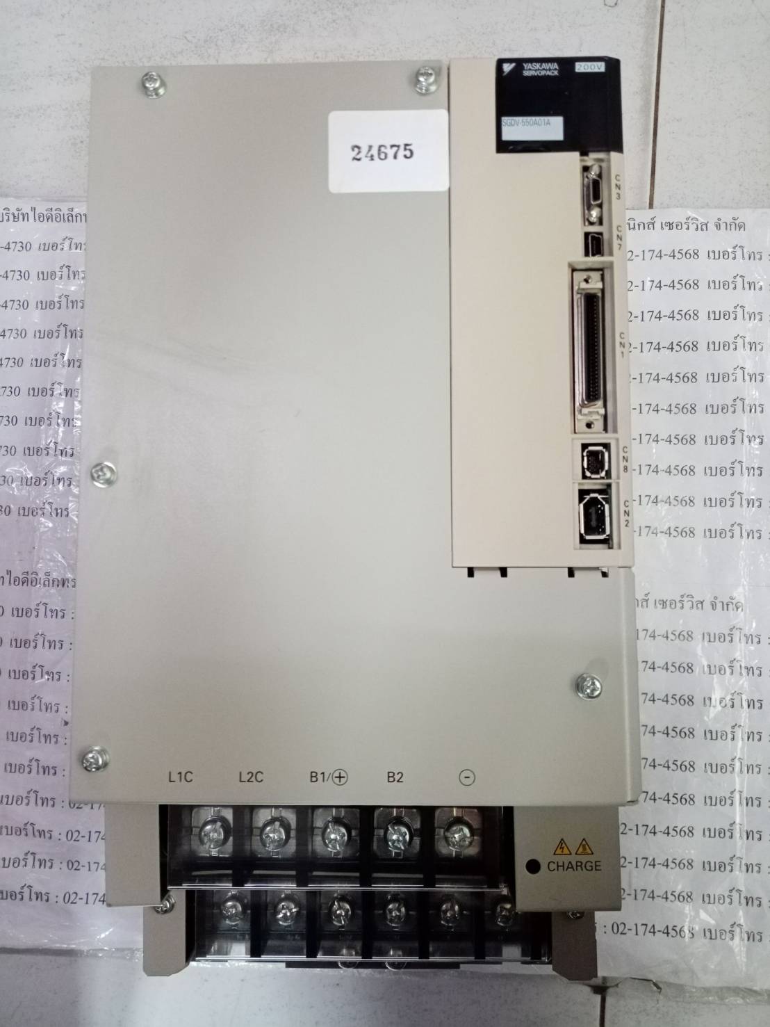 SGDV-550A01A SERVO DRIVE “ YASKAWA ”
