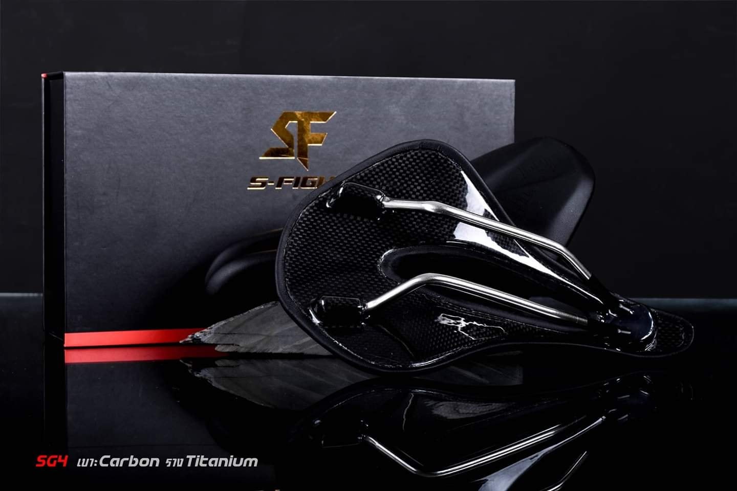 เบาะ S-FIGHT SG4 FULL CARBON SADDLE ขนาด152 x L 245 mm เบาะ Full Carbon หุ้มด้วยหนังเกรดพรีเมี่ยม ราง: Titanium สีดำ