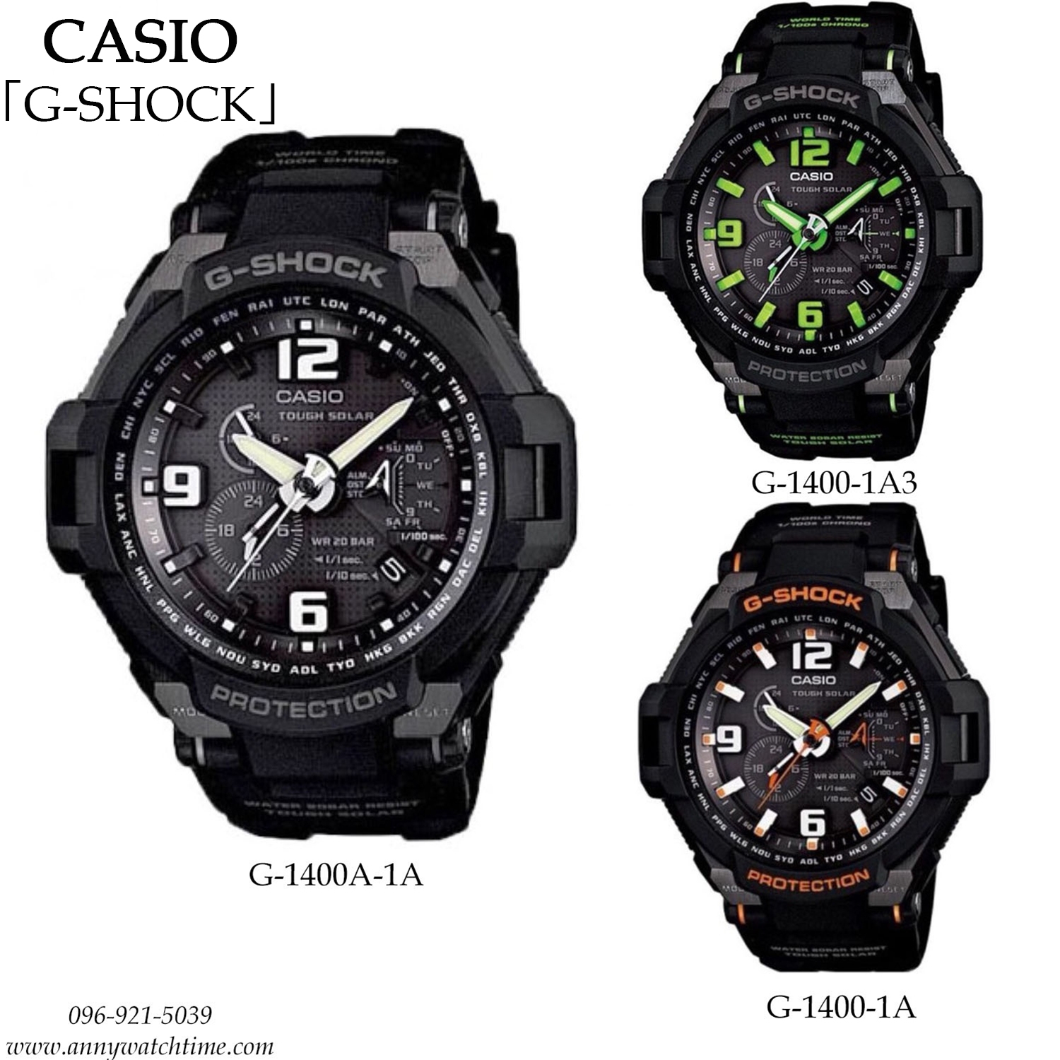 G-SHOCK G-1400-1A3