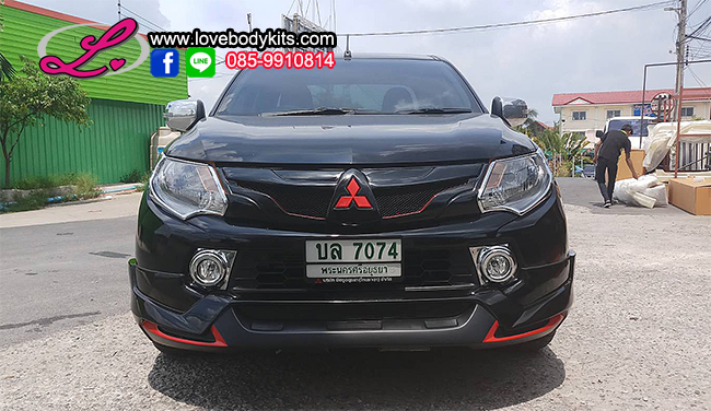 ชุดแต่ง AMOTRIZ : TRITON 2015 ตัวต่ำ