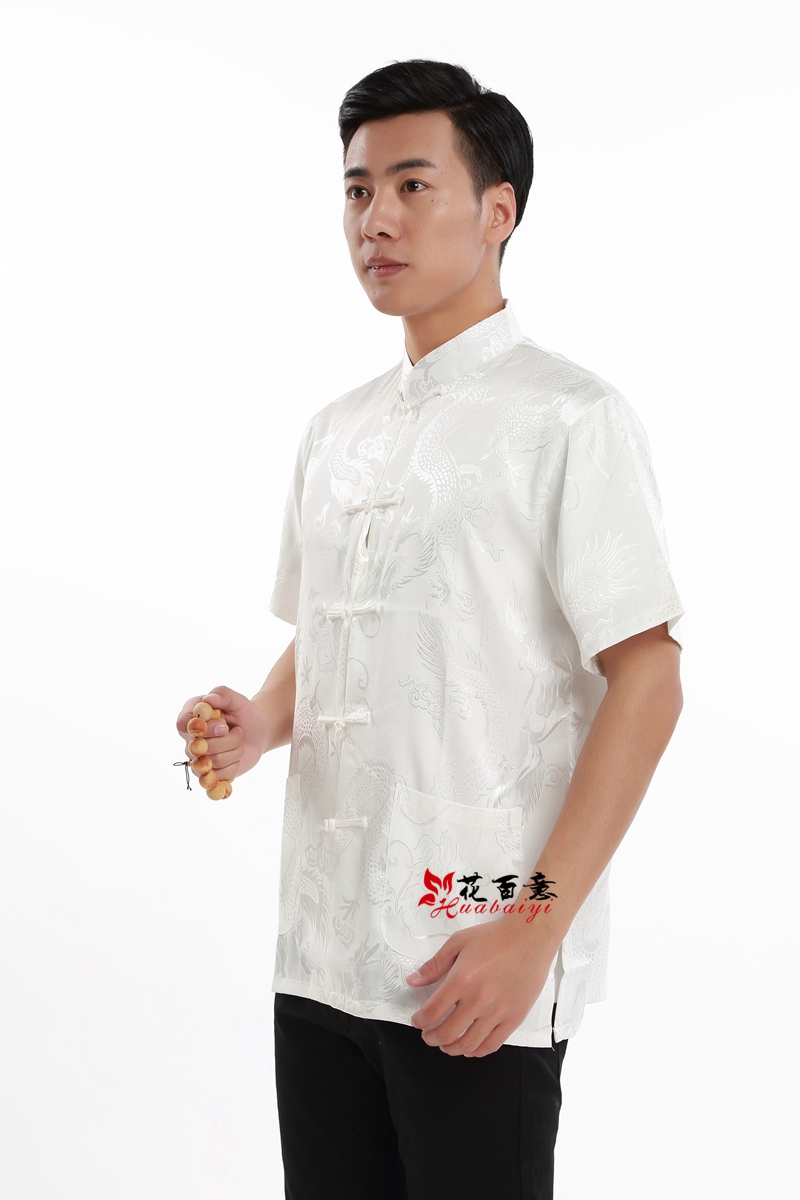 Pre-order ชุดจีน เสื้อจีนชาย แขนสั้น สีขาว