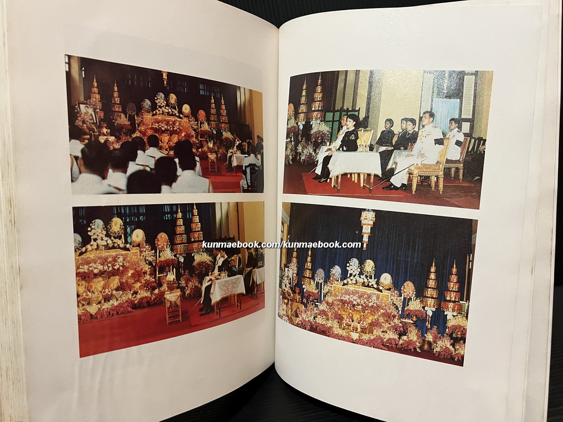 หนังสือที่ระลึก พันโทณรงค์เดช นันทโพธิเดช *นี่คือหนังสืองานศพยุคใหม่ที่ถูกถามหามากที่สุดเล่มหนึ่ง