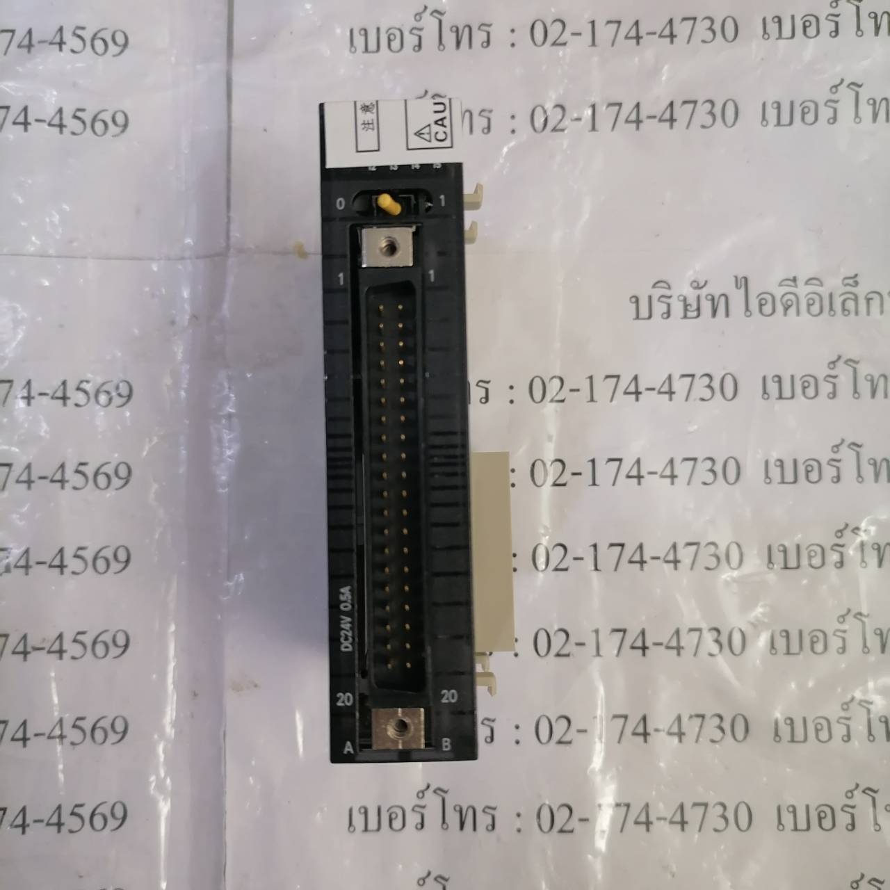 CJ1W-OD231 PLC " OMRON "