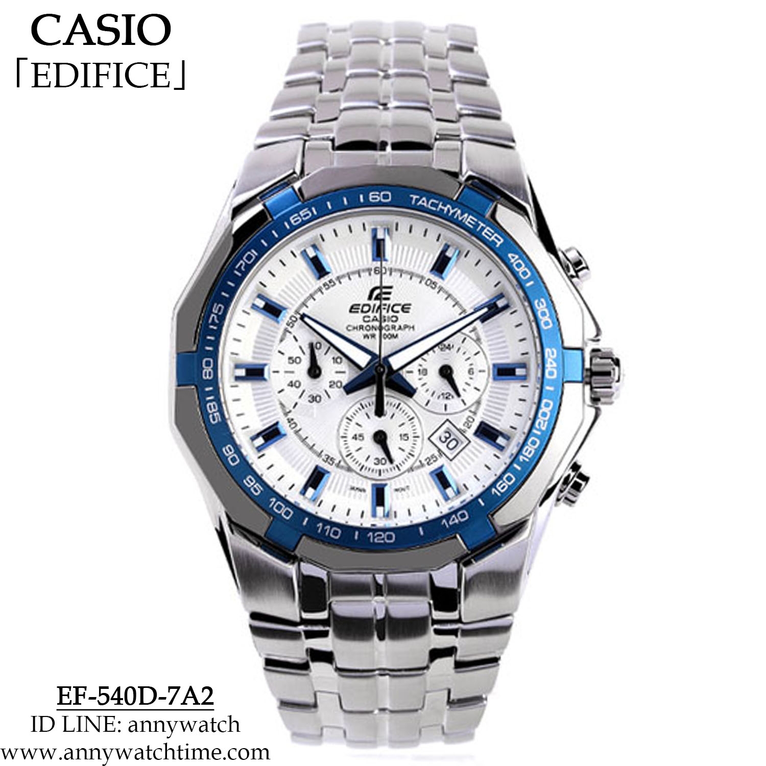 EDIFICE EF-540D-7A2