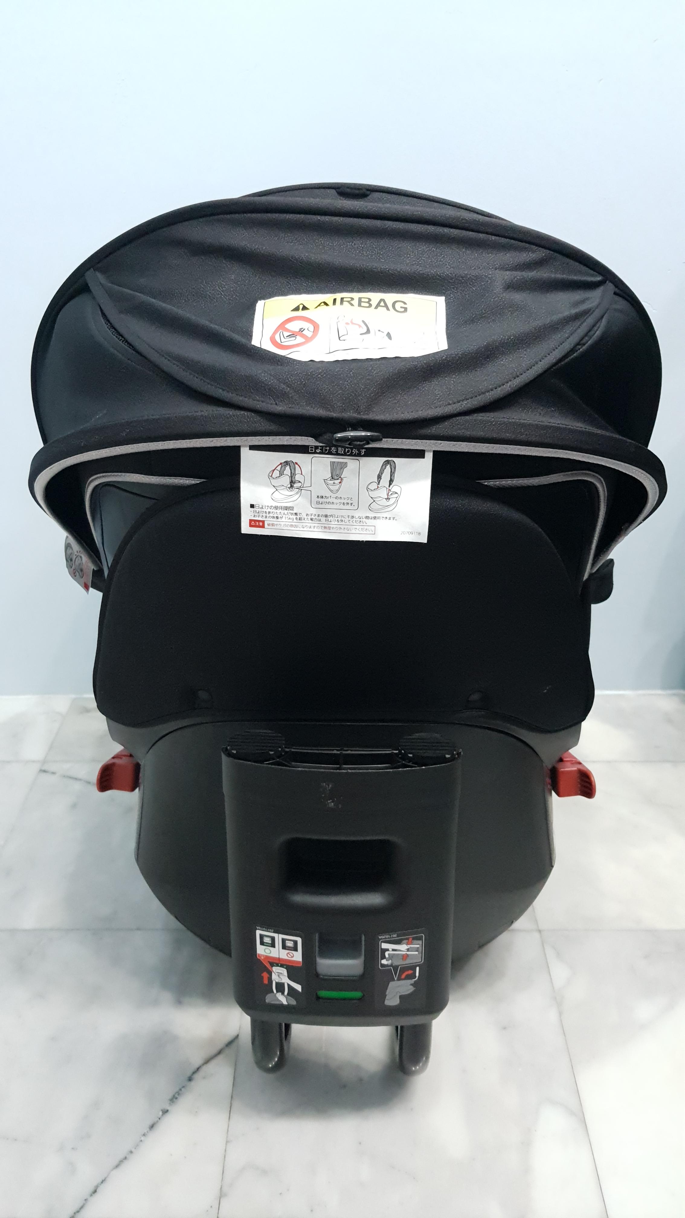 Ailebebe Kurutto 4s (belt) grance สีดำ