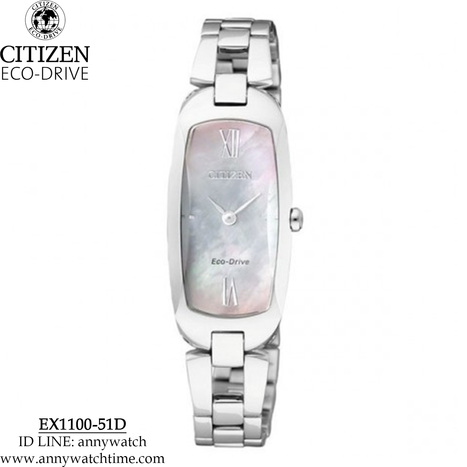 CITIZEN EX1100-51D