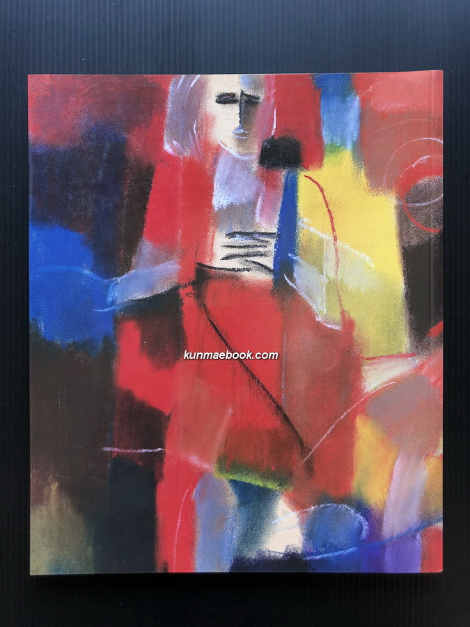 นิทรรศการนางแบบศิลป์ โดย ธงชัย รักปทุม *ศิลปินแห่งชาติ The Model Art Exhibition.