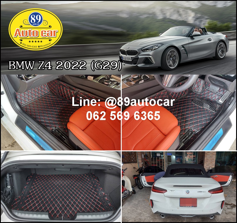 พรมรถยนต์ BMW Z4 2022 G29 ปูพรมหกดี สีดำด้ายแดง + ท้ายเก็บของ