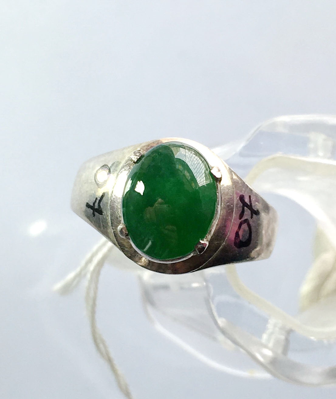 Myanmar Jade หยกพม่า A jadeite ชุดแหวน+ต่างหู แหวน นน.2.01 ct.และ ต่างหู นน. 2.92 ct.