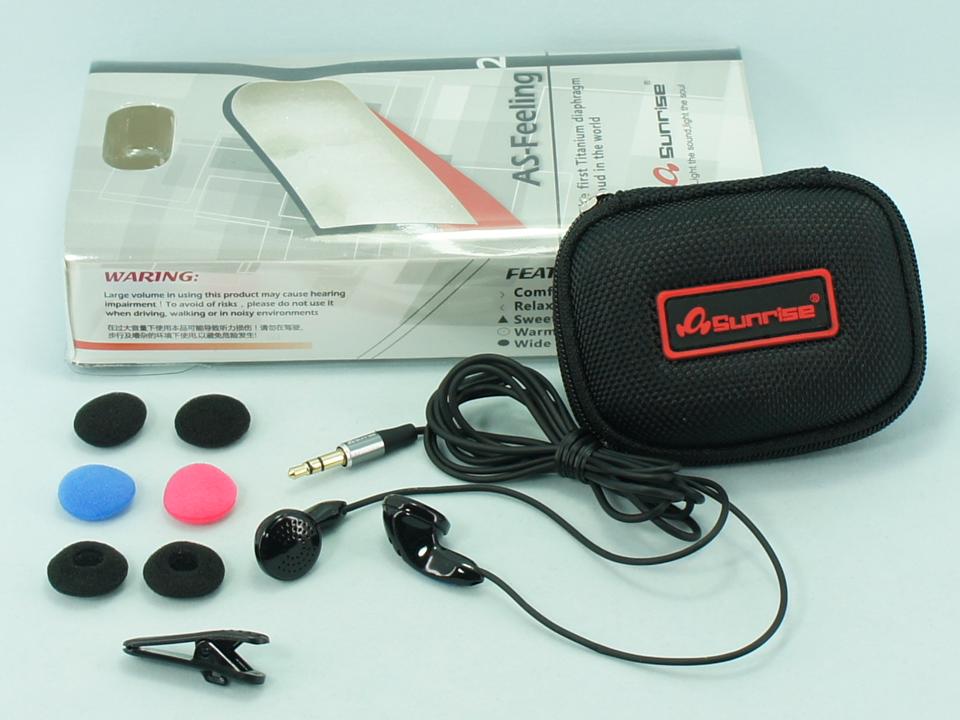 ขาย หูฟัง Sunrise As-Feeling2 ใส่สบาย เด่นย่านเสียงกลาง และเสียงสูง เบสมากระชับเก็บตัวได้ไว ใช้ไดอะเฟรมแบบ Titanium ในราคาเบาๆ