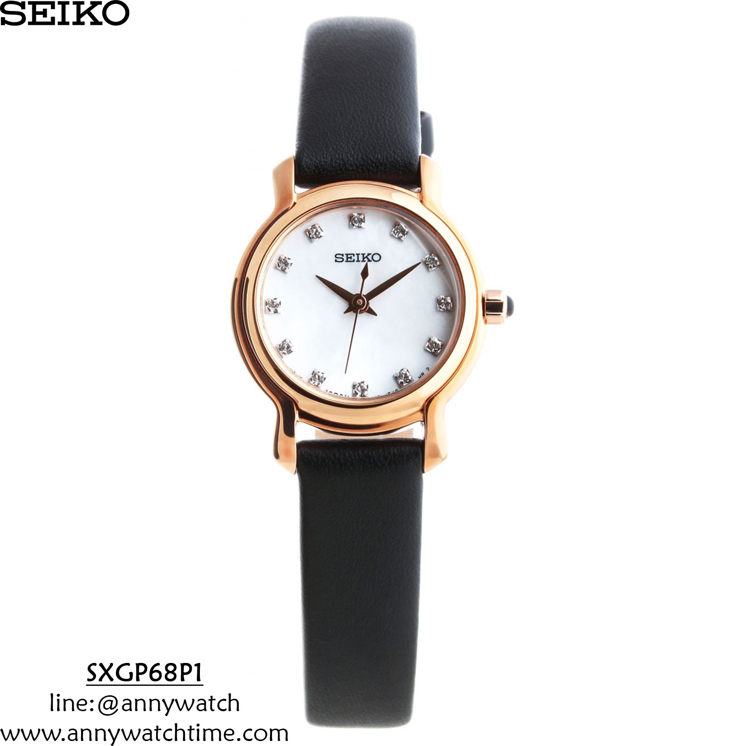 SEIKO SXGP68P1