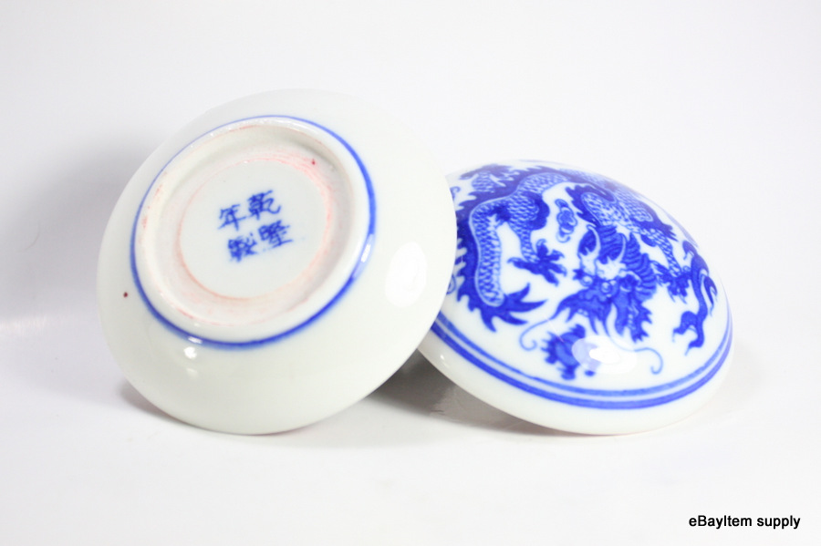 ถ้วยเซรามิกลายมังกร ขนาดเล็ก