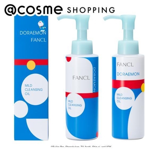 ✨ FANCL Mild Cleansing Oil Doraemon Edition คลีนซิ่งออยล์/น้ำมันล้างหน้า 120ml ✨