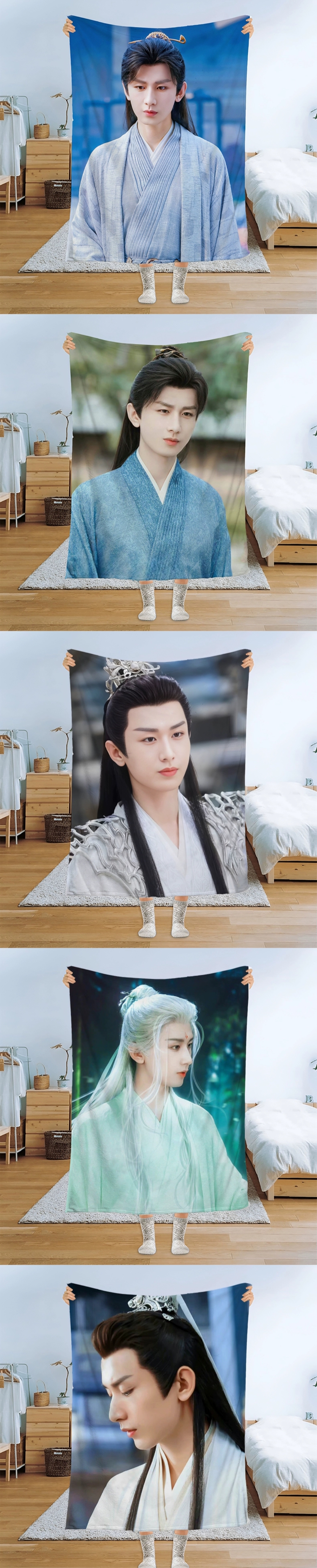 ผ้าห่ม เฉิงอี้