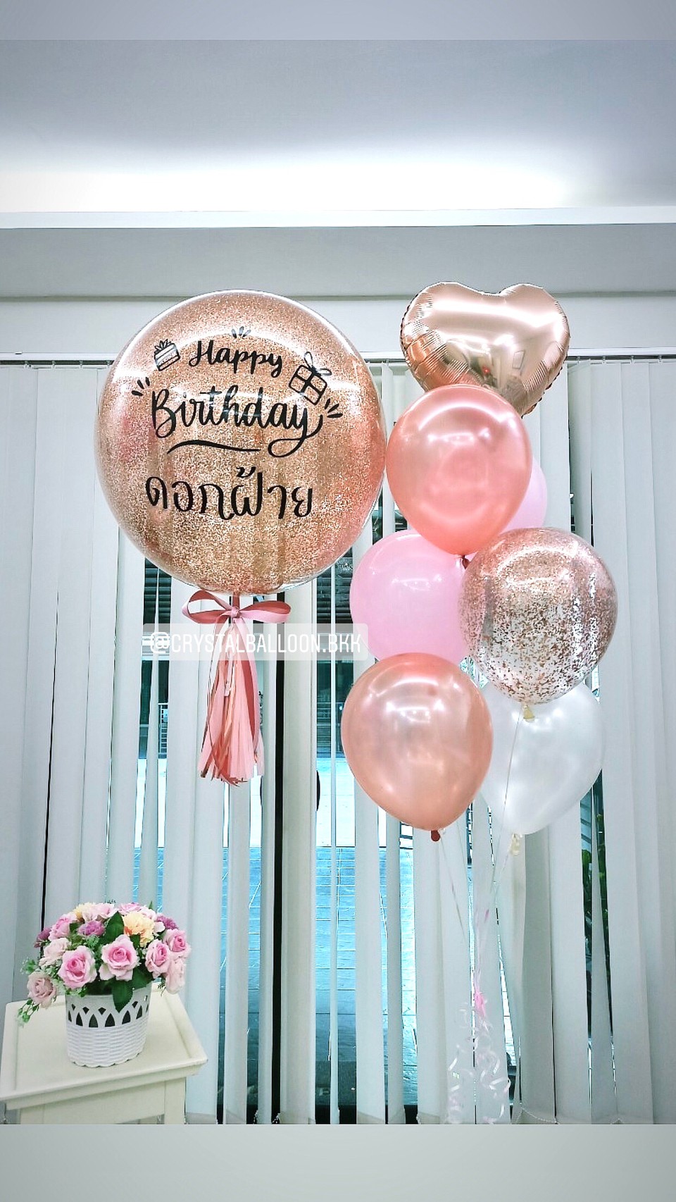 ลูกโป่ง วันเกิด Bubble ขนาด 24" โทนสีชมพู พร้อม ช่อลูกโป่ง 1 ช่อ,ฟอยล์หัวใจ 1 ชิ้น พร้อมตกเเต่ง สามารถเปลี่ยนสีลูกโป่ง/เปลี่ยนฟอยล์ตกแต่ง/เปลี่ยนข้อความได้