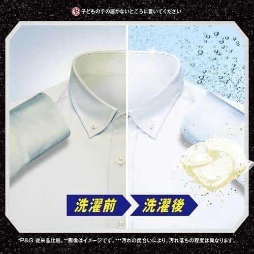 เจลบอลซักผ้า ariel bio science 12 แพ็ค 12 ก้อน