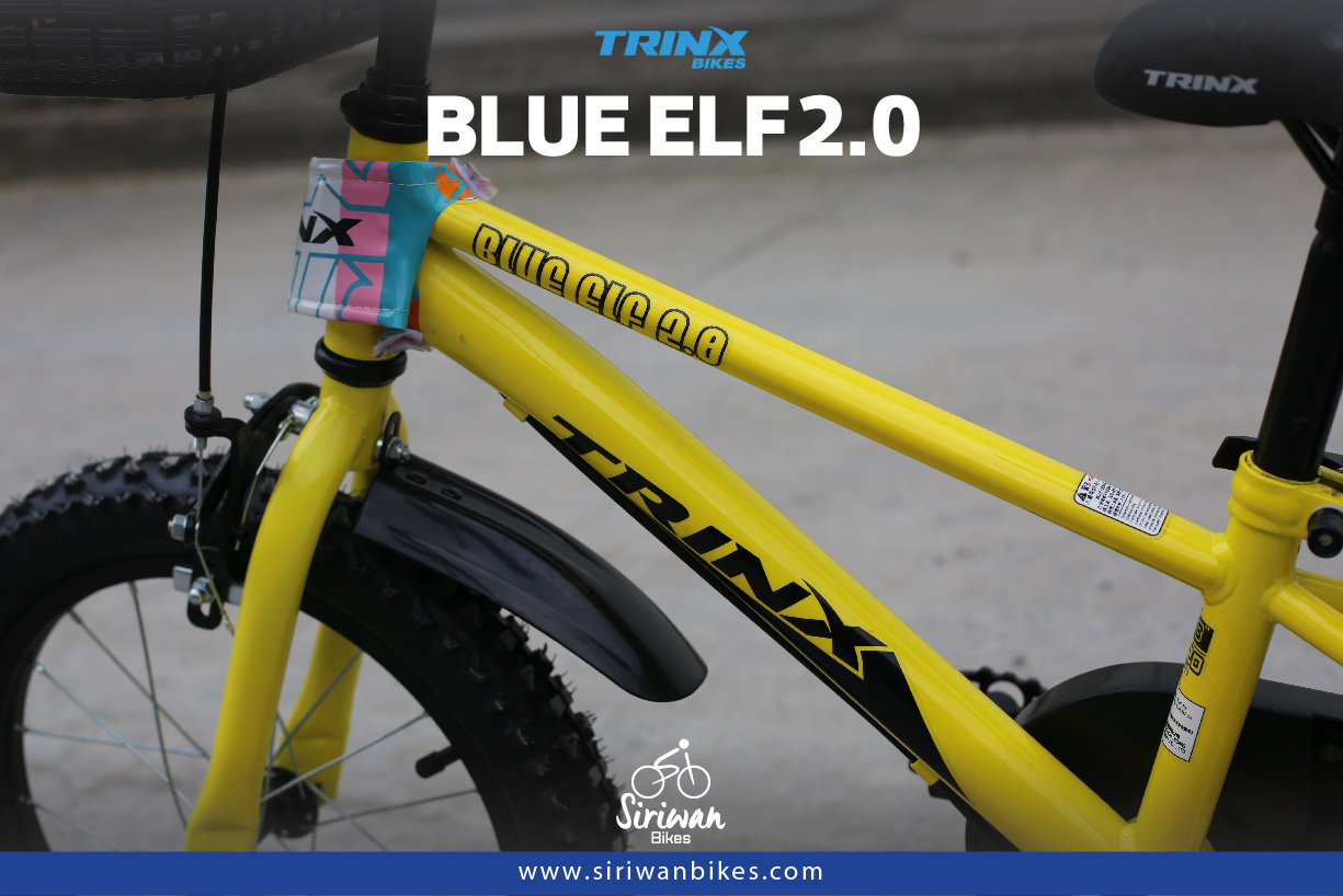 จักรยานเด็ก TRINX BLUE ELF2.0 ล้อ 16 นิ้ว เฟรมเหล็ก ยาง 16×2.125 SINGLE SPEED ริมเบรค