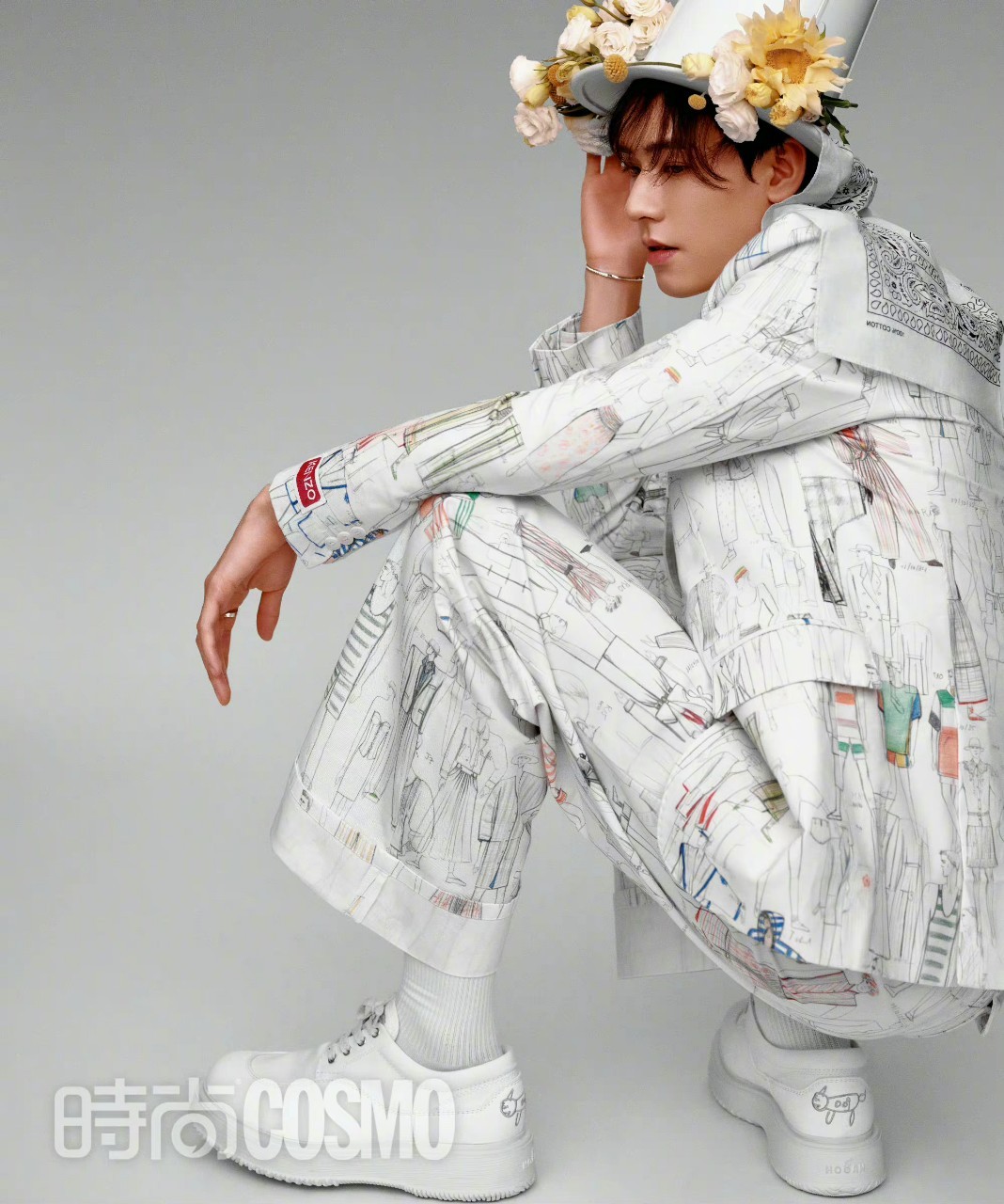 นิตยสาร Cosmopolitan กงจวิ้น ฉบับเดิอน 11/2022