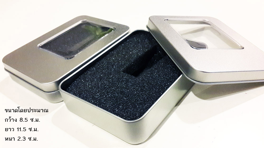 กล่องใส่หูฟังโลหะแบบสี่เหลี่ยมมีช่องพลาสติกใส บุฟองน้ำอย่างดีข้างใน Earphone Box Metal Square