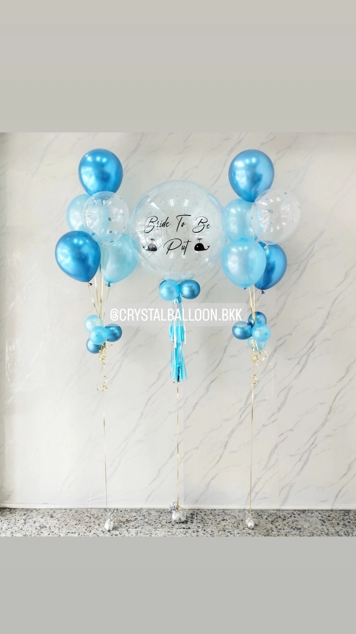 ลูกโป่ง Bride To Be Bubble ขนาด 24" กลิตเตอร์สีฟ้า 1 ลูก พร้อม ช่อลูกโป่ง ช่อ 5 ลูก 2 ช่อ พร้อมตกแต่ง สามารถเปลี่ยนสีลูกโป่ง/เปลี่ยนข้อความ/เปลี่ยนขนาดได้
