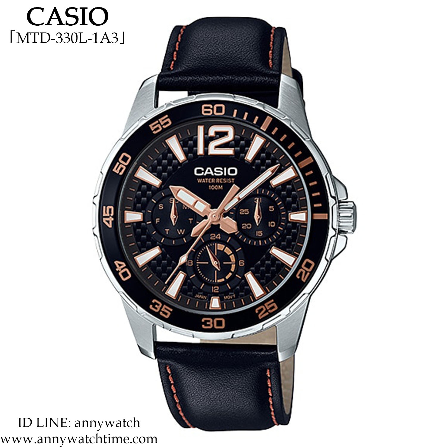 CASIO MTD-330L-1A3