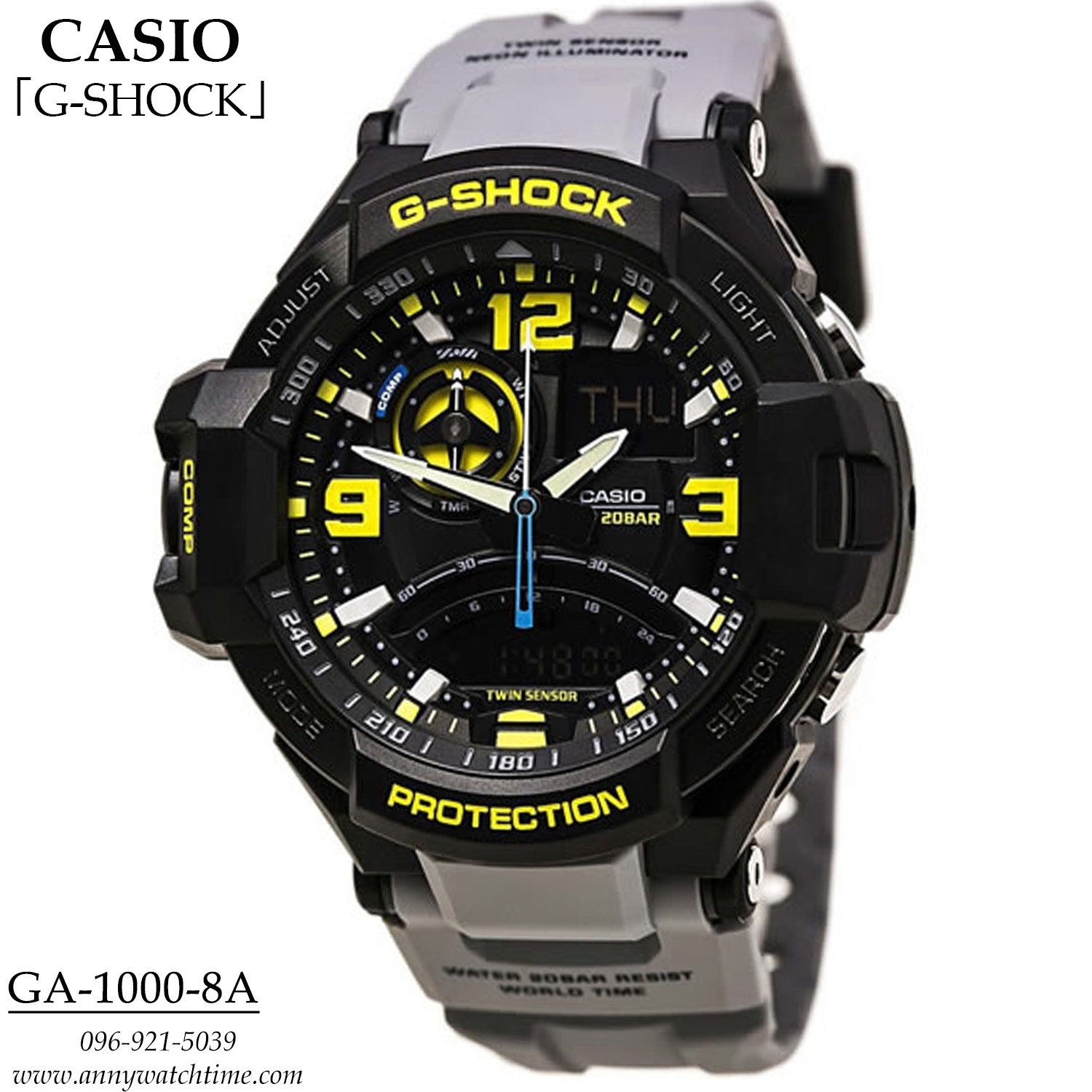 G-SHOCK GA-1000-8A