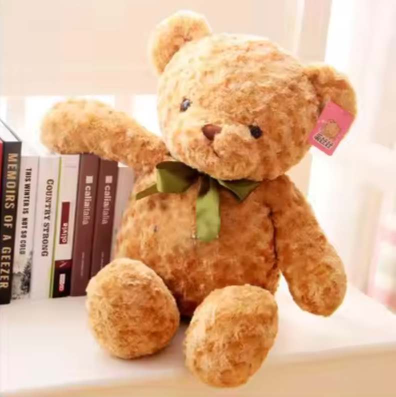 ตุ๊กตาหมียืน ขนหนู (อัดเสียง) ขนาด 30 ซม. (12 นิ้ว)