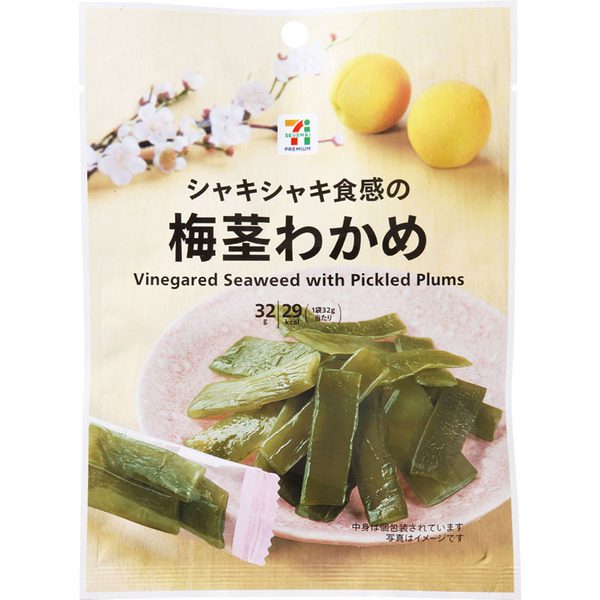 บ๊วยรสเด็ด จาก 7-11 JAPAN มี 6 รสชาติ