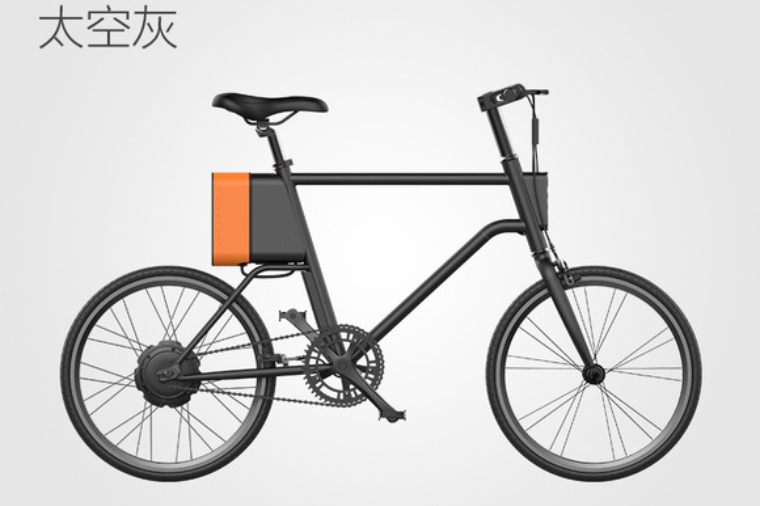 จักรยานไฟฟ้า Yunma C1 | 20 นิ้ว | วิ่งได้ไกล 75 กม. | 5 โหมดช่วยขับ | น้ำหนัก 16 กก. | มีสีให้เลือกทั้งชาย-หญิง | สั่งพรีออเดอร์วันนี้!