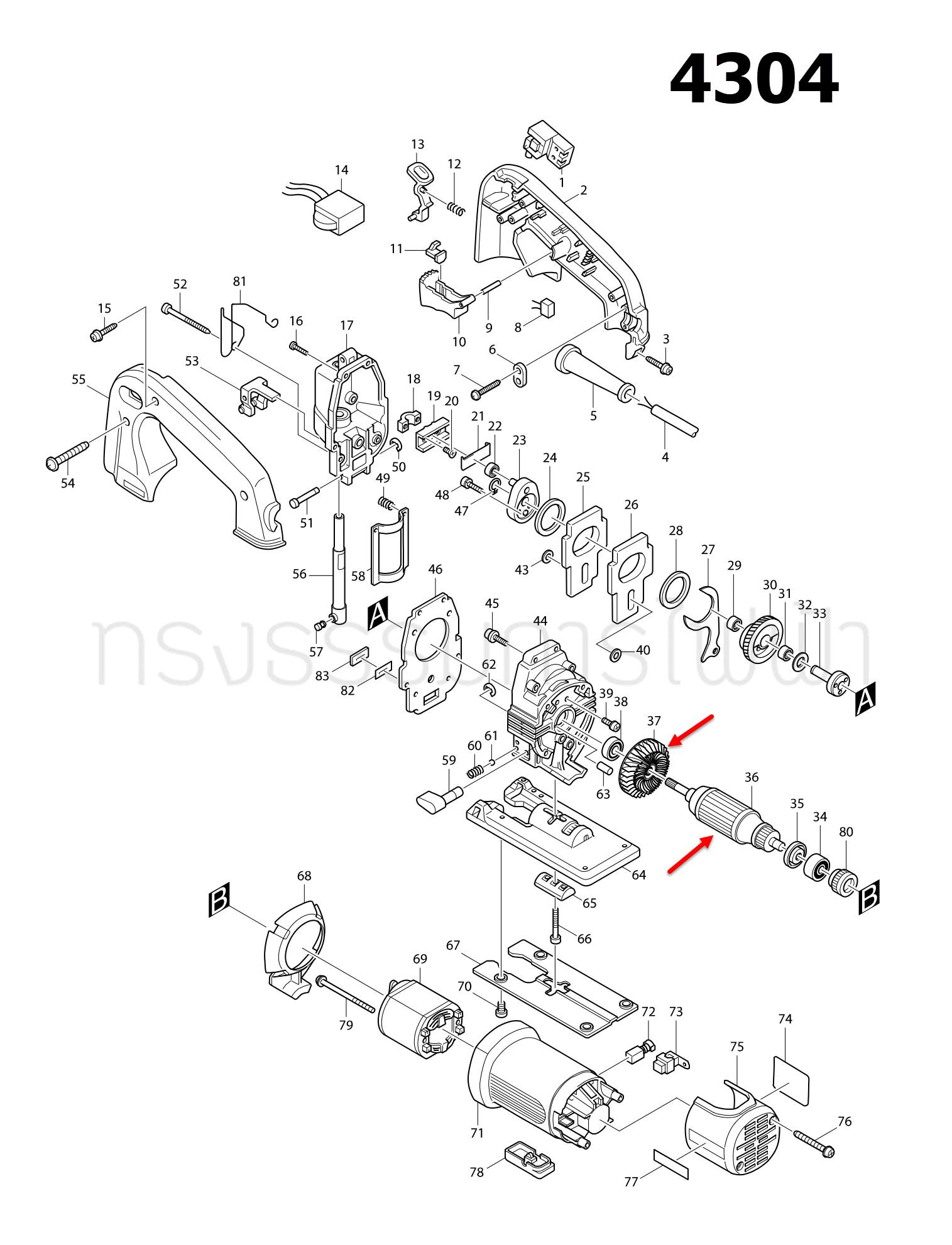 ทุ่น เลื่อยฉลุ, เลื่อยจิ๊กซอว์ Makita มากีต้า รุ่น 4304