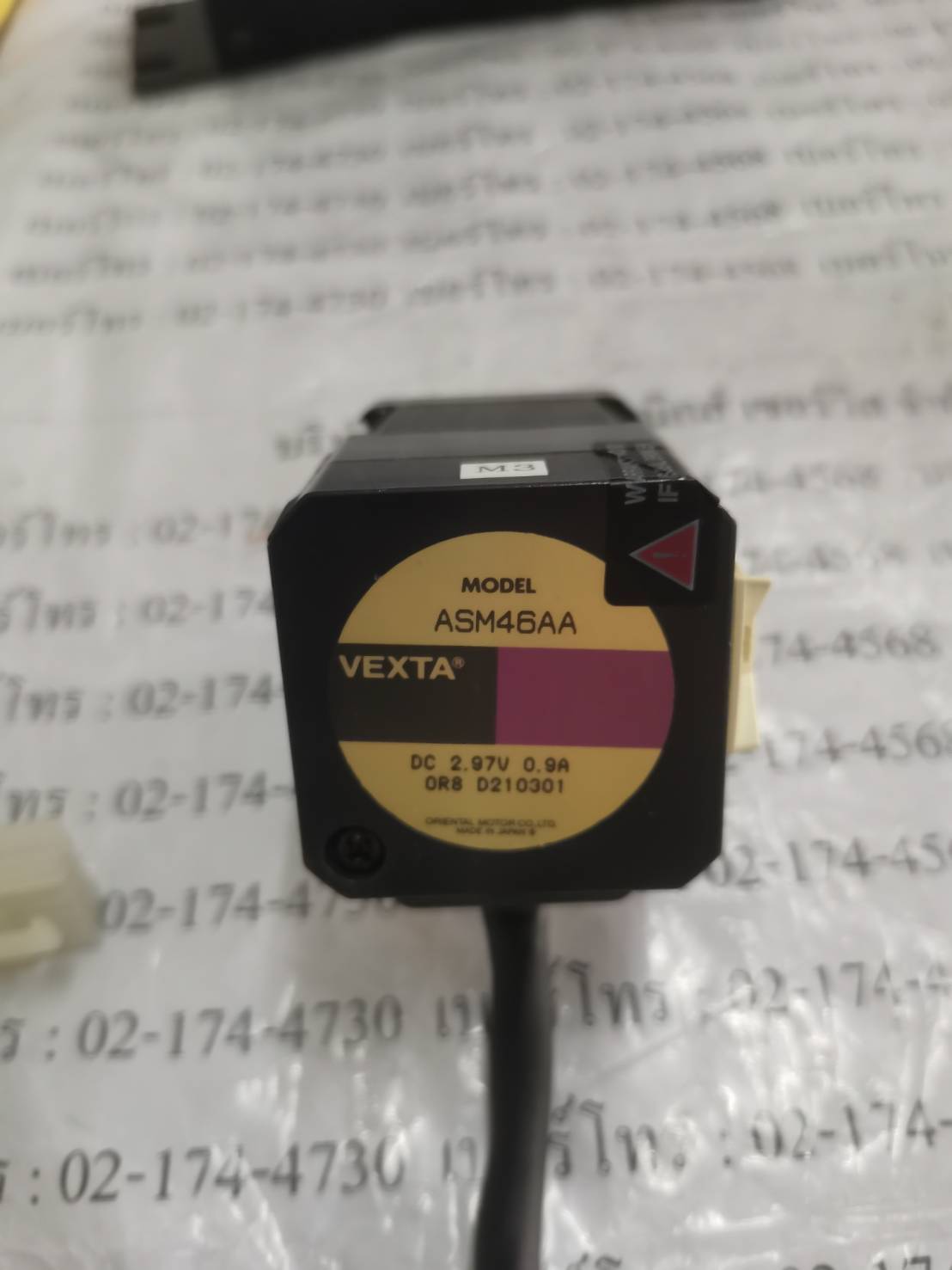 ASM46AA SERVO MOTOR " VEXTA "