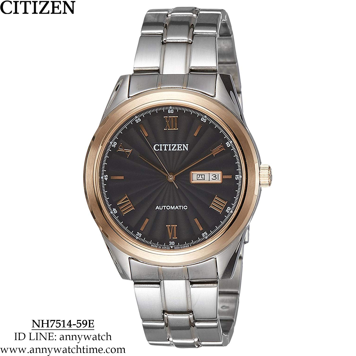 CITIZEN NH7514-59E