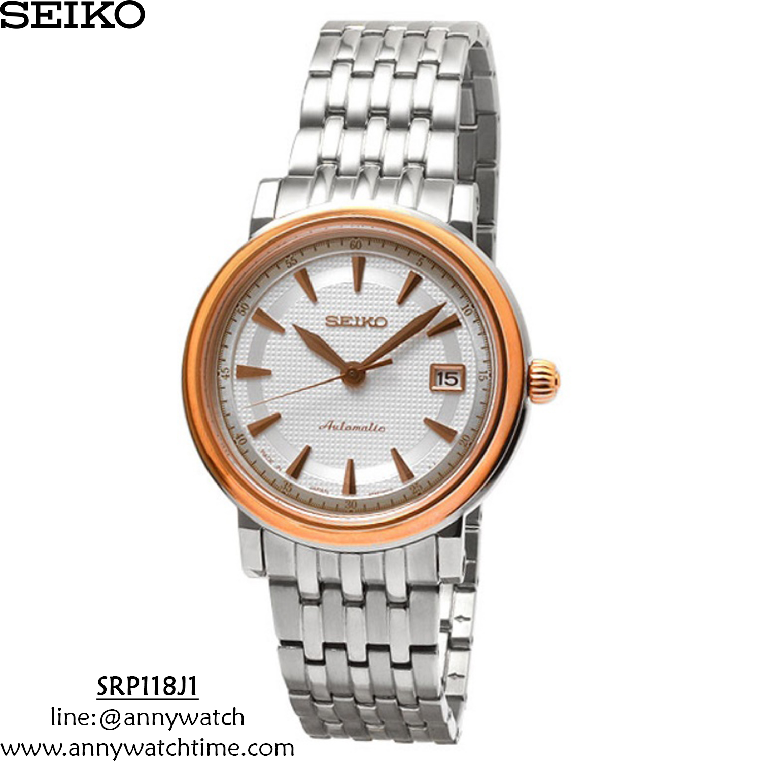 SEIKO SRP118J1