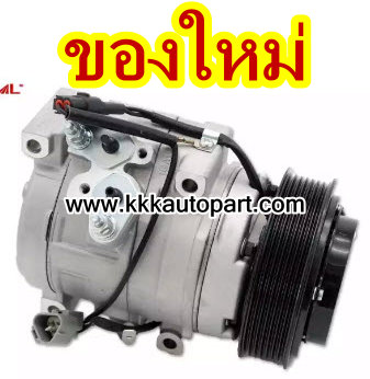 คอมแอร์ โตโยต้า ไทเกอร์ D4D Tiger , 12 v. ( ของใหม่ ประกัน 3 เดือน) แบรนด์ STAL