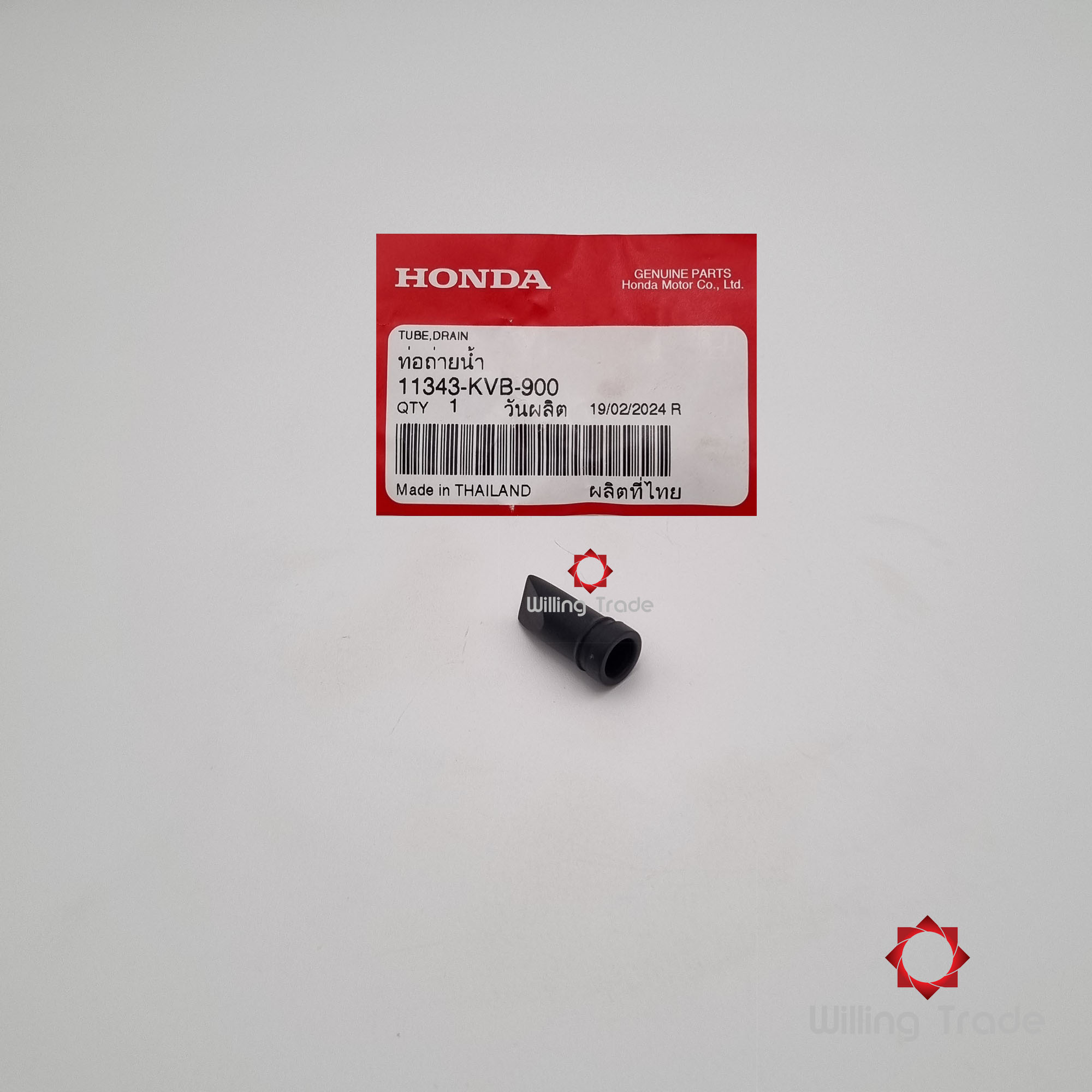 ท่อถ่ายน้ำ (WX756) HONDA: (11343-KVB-900) CLICK-I ... แพ๊คละ 1 ชิ้น... [แท้ศูนย์ 100%] ...ฝาครอบเครื่องด้านซ้าย ... TUBE,.DRAIN