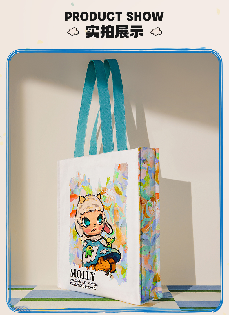 PRE. กระเป๋าผ้าสีขาว POPMART MOLLY ของแท้ 100% (นำเข้า 14-25 วัน )