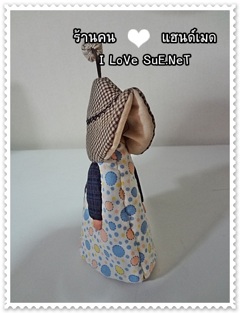 ครอบกุญแจรถ กุญแจบ้าน Flash Drive ป้าซู Pre Order