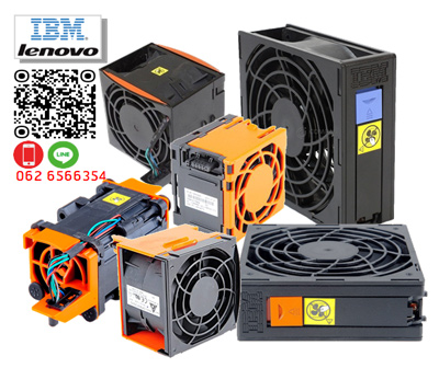 IBM Hot Swap, Hot Plug, Server Fan, System x3690 X5, 69Y2273