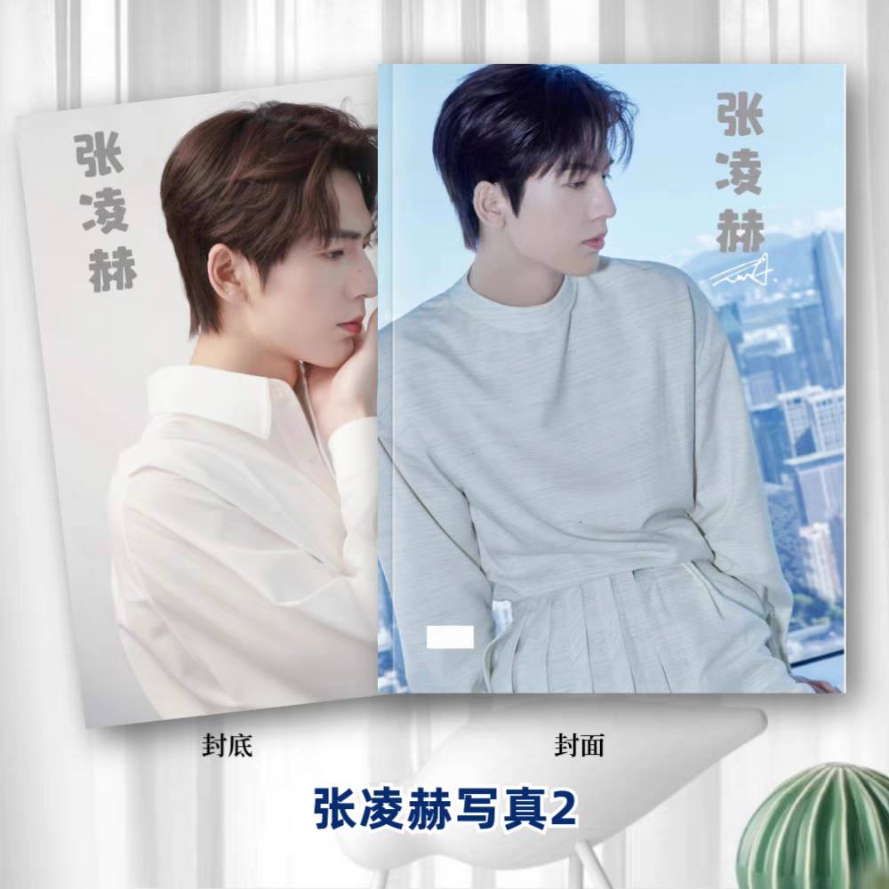 Photobook (28p.) จางหลิงเฮ่อ